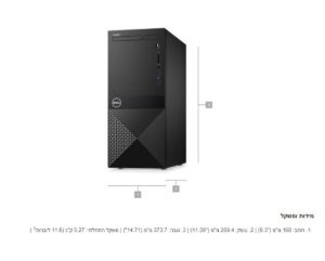 מחשב Intel Core i3 Dell Vostro 3670 MT VM-RD09-11490 Mini Tower דל