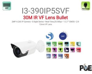 מצלמת צינור Provision IP I3-390IP5SVF 2MP VF lense 30M
